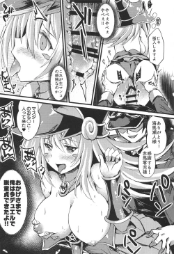 Page 10 of Overlay Magic 4