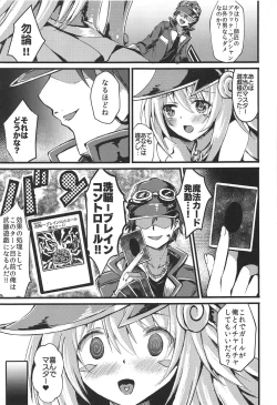 Page 6 of Overlay Magic 4