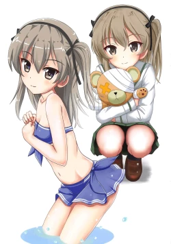 Page 14 of Totsugeki Mousou Senshadou drei