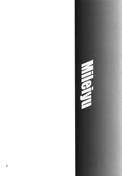 Page 3 of Yotogi no Ojikan 7