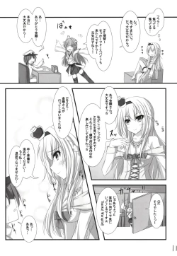 Page 10 of War-sama ga Chinjufu ni Kita to Omottara Chouhatsu de Iroiro Tameshite Kita