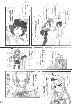 Page 7 of War-sama ga Chinjufu ni Kita to Omottara Chouhatsu de Iroiro Tameshite Kita