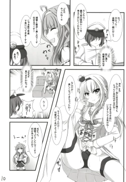 Page 9 of War-sama ga Chinjufu ni Kita to Omottara Chouhatsu de Iroiro Tameshite Kita