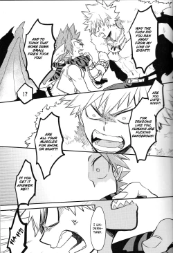 Page 12 of Jikketsu+1