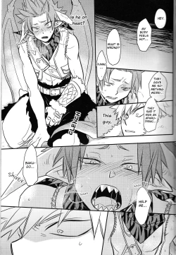 Page 14 of Jikketsu+1