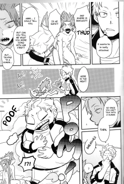 Page 26 of Jikketsu+1