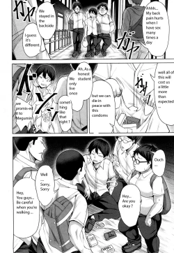 Page 10 of Tomodachi no Tsukurikata Kouhen