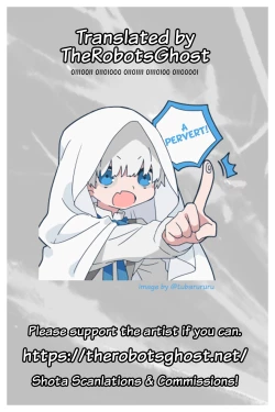 Page 21 of Wan-chan to Asobo!