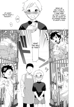 Page 2 of Wan-chan to Asobo!