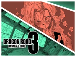 Page 35 of DRAGON ROAD 3 10th anniversary