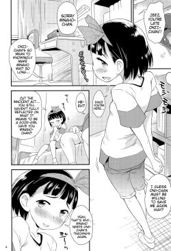 Page 4 of Oshioki Mafuo | Mafuo the Punisher