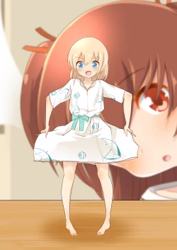 Page 15 of Kishougo Seikatsu no Mana