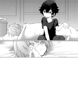 Page 21 of Kimi no Ii Koto Shite