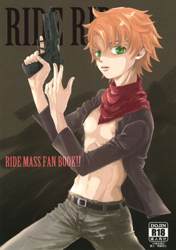 (SUPER26) [YANCHA CLUB (DOUSAI)] RIDE RIDE (Mobile Suit Gundam Tekketsu no Orphans)