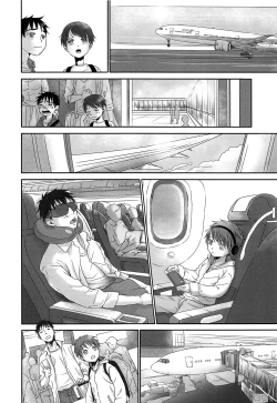 Page 5 of PAST ROBIN