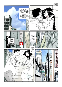 Page 18 of Kamo no Aji - Misako 5