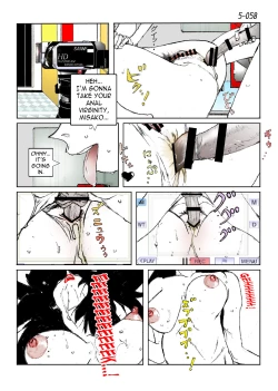 Page 60 of Kamo no Aji - Misako 5