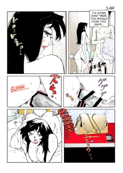 Page 71 of Kamo no Aji - Misako 5