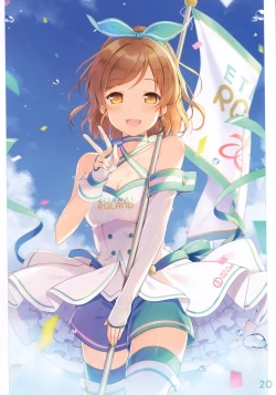 Page 15 of Favo! Winter