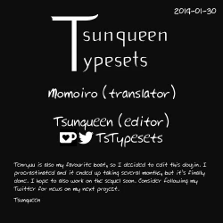 Page 27 of FetiColle Vol. 06 Zenpen