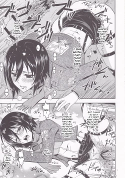 Page 7 of Rico to Mikasa no Chousa Houkoku