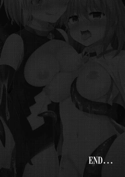 Page 22 of Tokuiten Kai - Singularity Lust