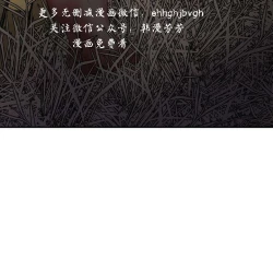 Page 146 of 母豬養成計畫【中文】