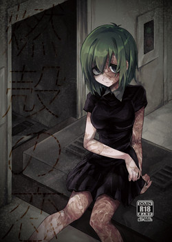 Download Moegara no Koi + Moegara no Koi no Atogatari