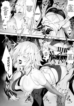 Page 16 of SUKEBE Order VOL.1