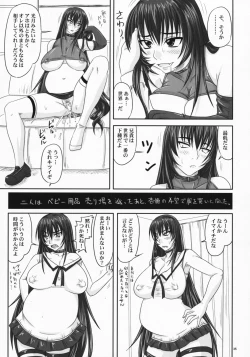 Page 34 of DoInu ni Natta Kyouki
