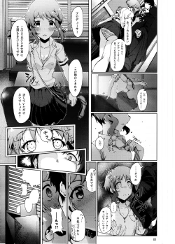 Page 47 of Million Live Sukebe Goudou MILLION★SUKEBE★STARS