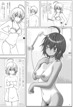 Page 13 of Uruka After