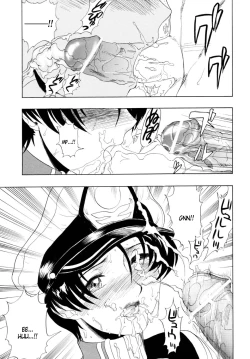 Page 39 of Murrue to Natarle | Murrue and Natarle