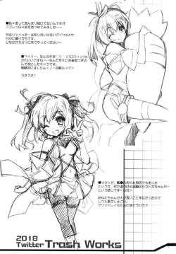 Page 13 of Ore no Kantaisen Tec.02