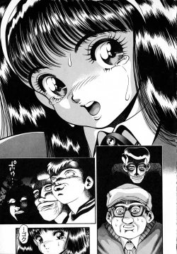 Page 61 of Idol wo Douzo