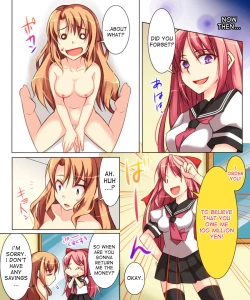 Page 15 of Seiten Heni VamRe 2