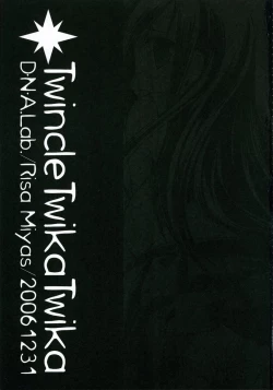 Page 3 of Twinkle Twika Twika