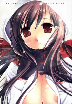 Page 5 of Twinkle Twika Twika