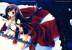 Download Twinkle Twika Twika