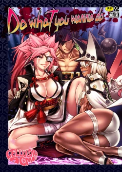 Page 1 of Do what you wanna do