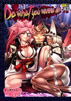 Download Do what you wanna do