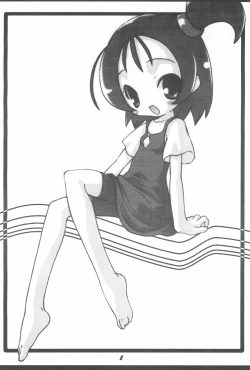 Page 12 of Jelly Beans