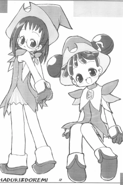 Page 16 of Jelly Beans