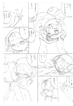 Page 6 of Doremi to Onpu no Nemurenai Yoru...