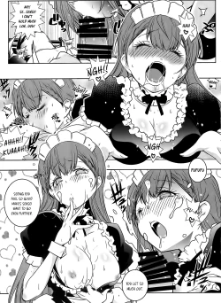 Page 13 of Shiri to Souji to Unajuu to