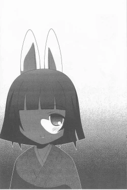 Page 21 of Lolibon vol.6