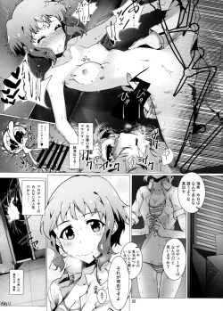 Page 49 of Million Live Sukebe Goudou MILLION★SUKEBE★STARS