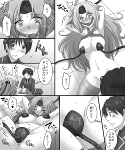 Page 68 of Okashi Tsumeawase Pack 3
