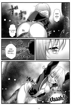 Page 10 of SSSS.AKANECHAN