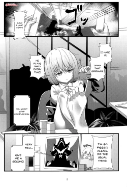 Page 4 of SSSS.AKANECHAN